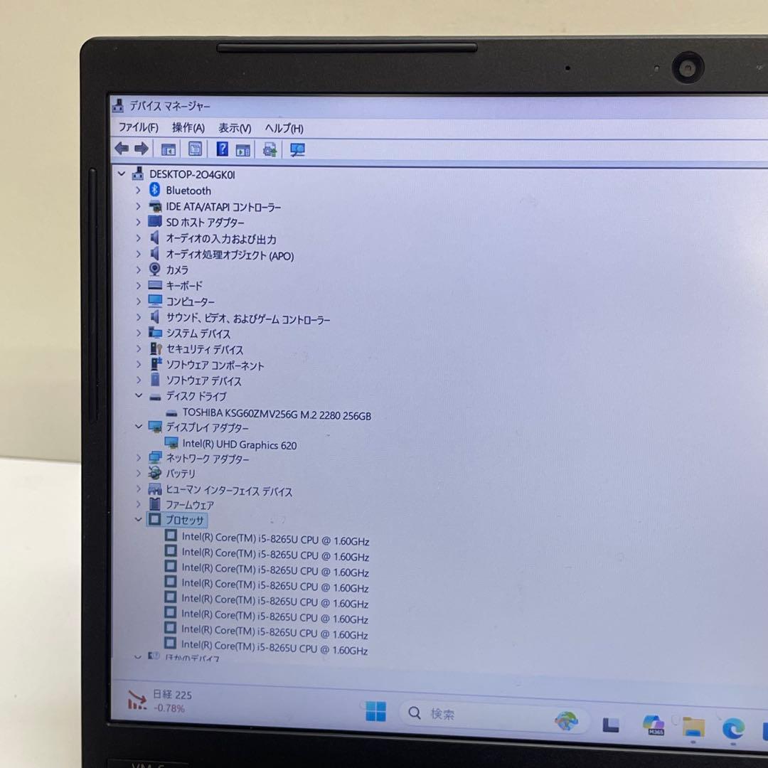Windowsノート本体 #016 NEC VersaPro VM-6 i5-8265U 8GB 256G
