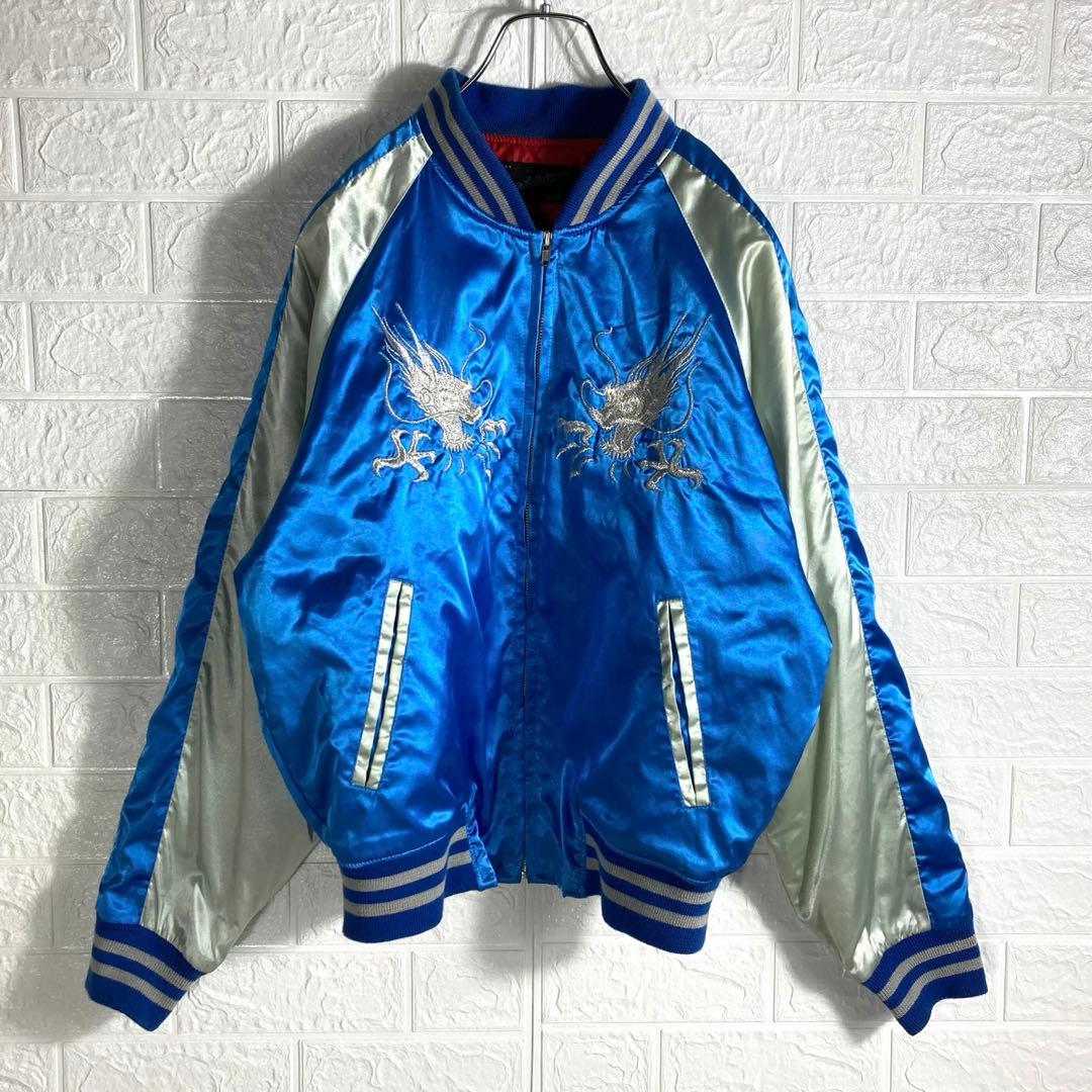 【美品】HOSHIHIME 星姫 鷹 龍 刺繍ロゴ YOKOSUKA スカジャン