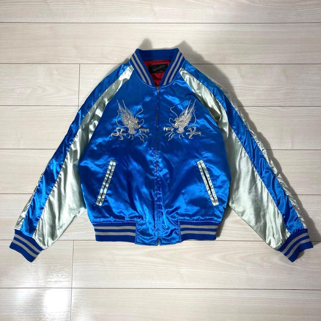 【美品】HOSHIHIME 星姫 鷹 龍 刺繍ロゴ YOKOSUKA スカジャン