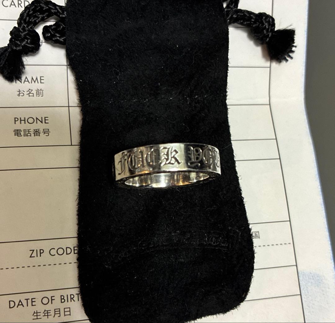 クロムハーツ　スペーサーリング 6mm FUCK YOU 20号　インボイス付き