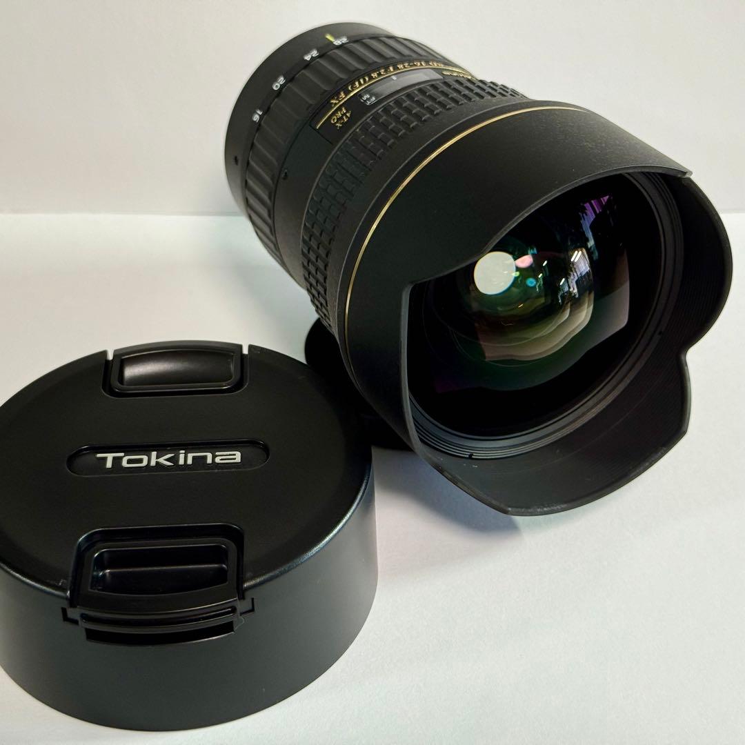 まあこ様 リクエスト 2点 まとめ商品