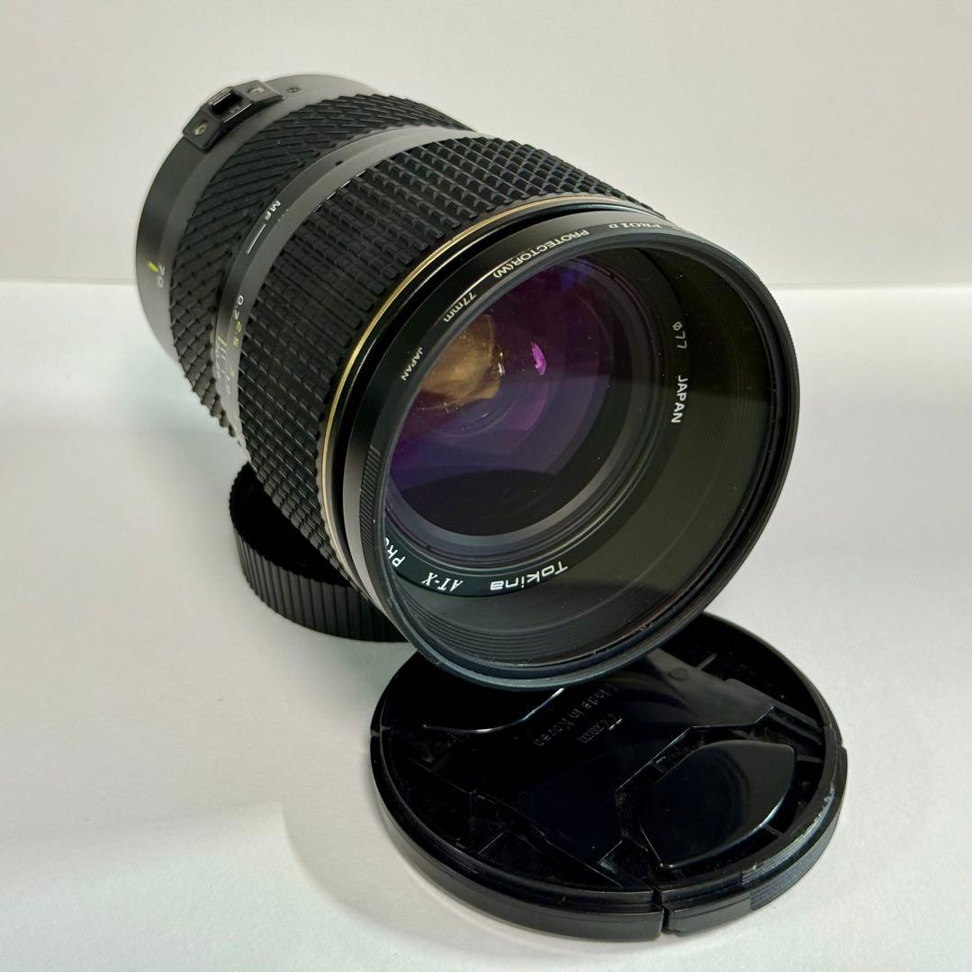 まあこ様 リクエスト 2点 まとめ商品