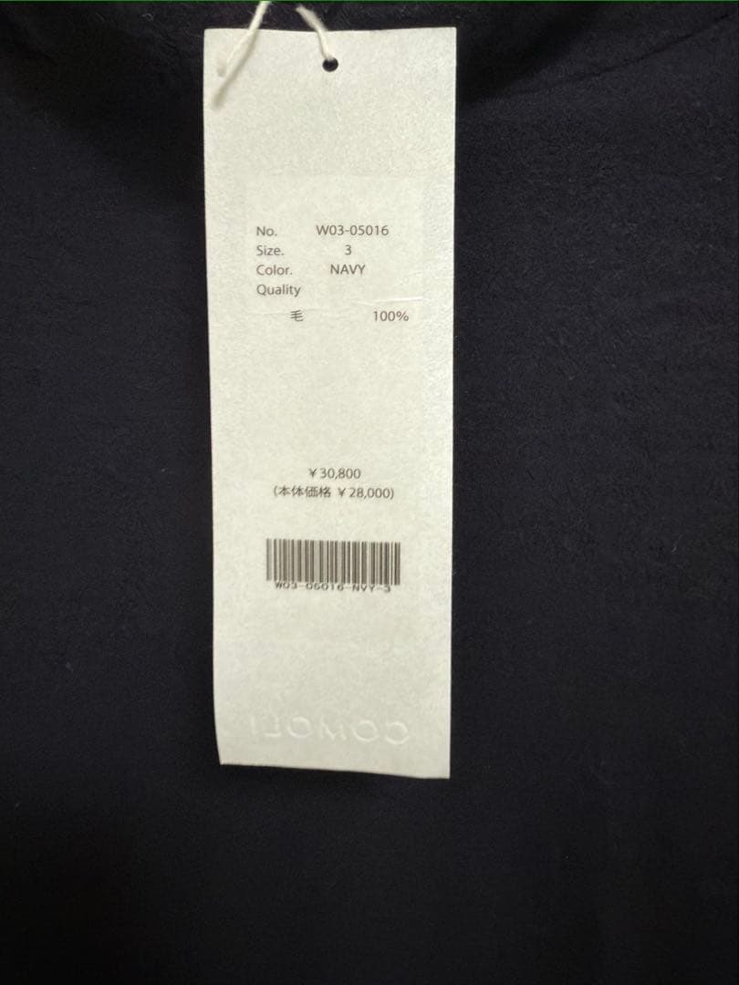 comoli ウール天竺タートルネック　ネイビー　size 3