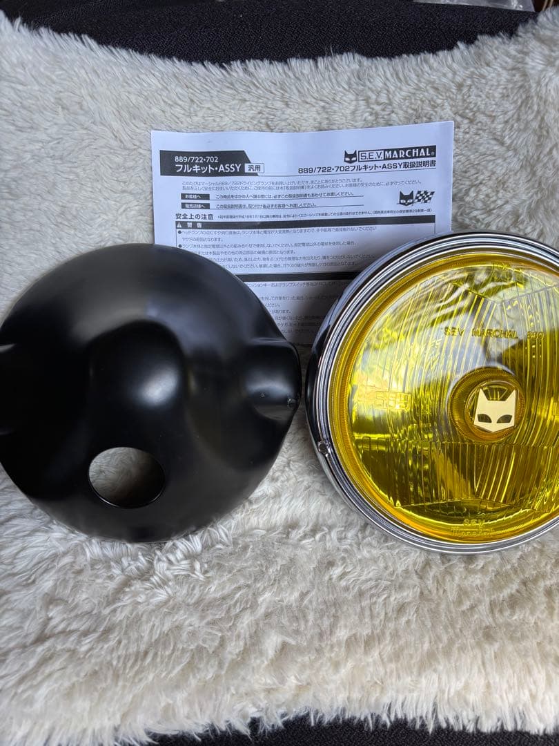 マーシャル　889 ヘッドライトイエローフルキット180パイ