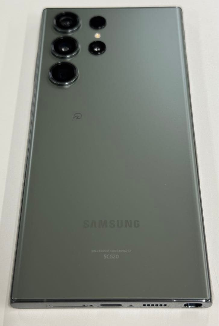 【国内版】Galaxy S23 Ultra グリーン