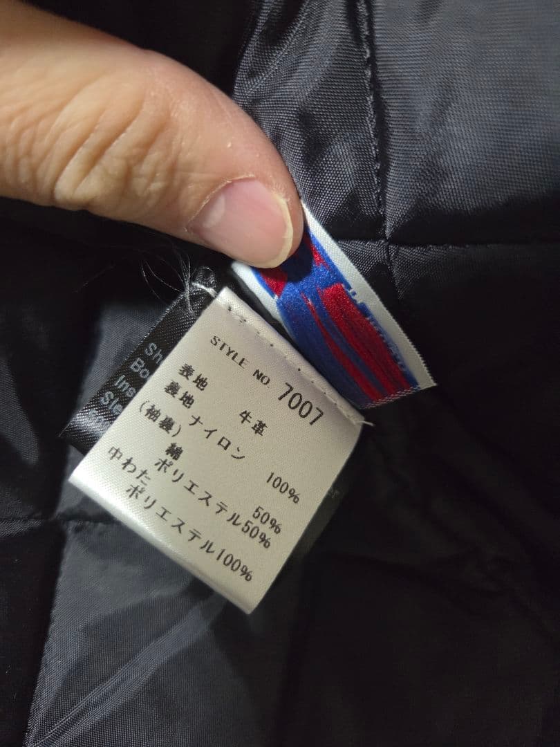 Schott ONE STAR ライダース US613 7007 usa製品44