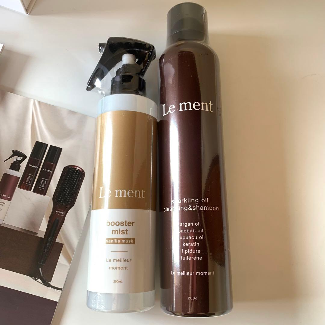 ルメント ヘッドスパ スパークリングオイル シャンプー ブースターミスト