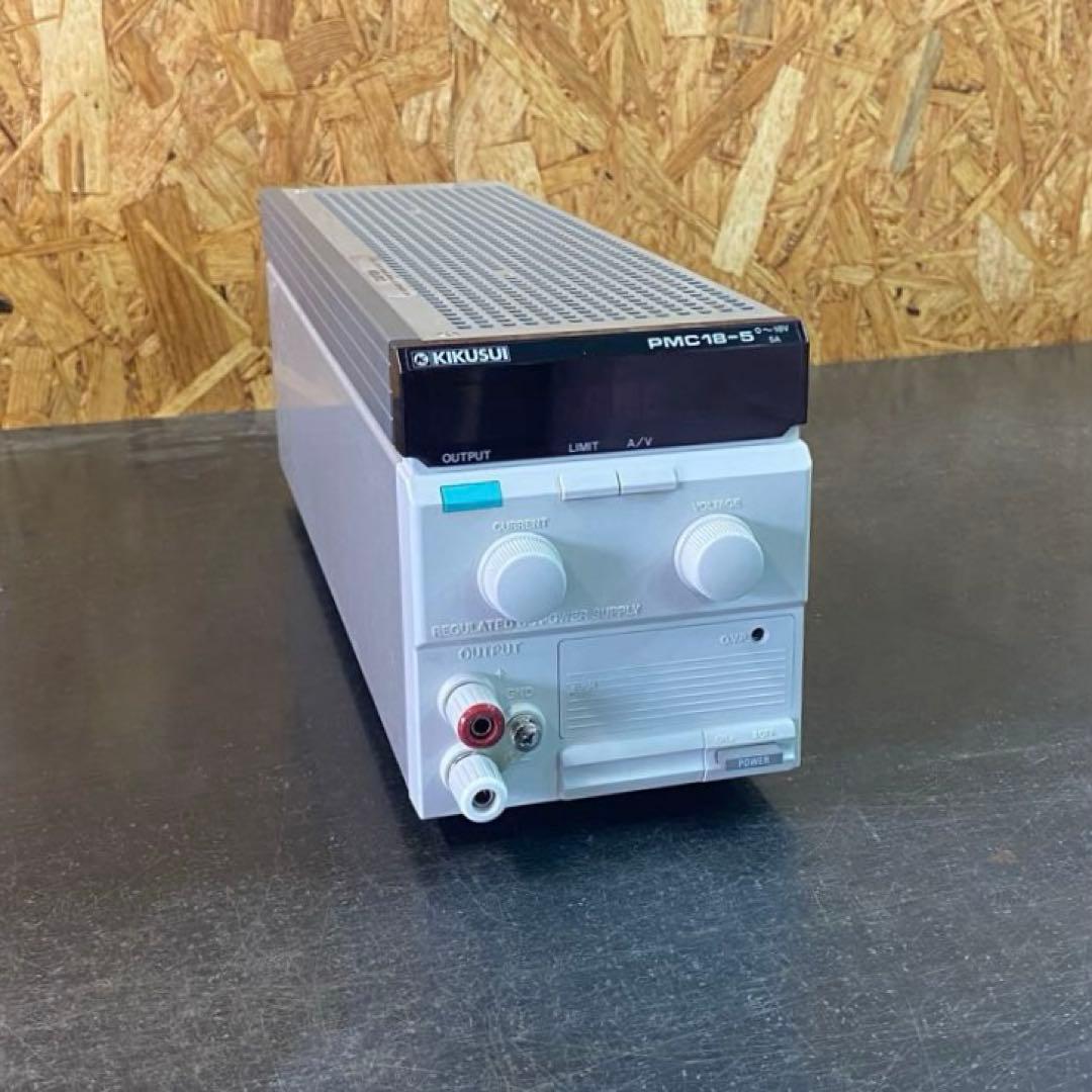 KIKUSUI PMC18-5 オーディオアンプ 安定化電源