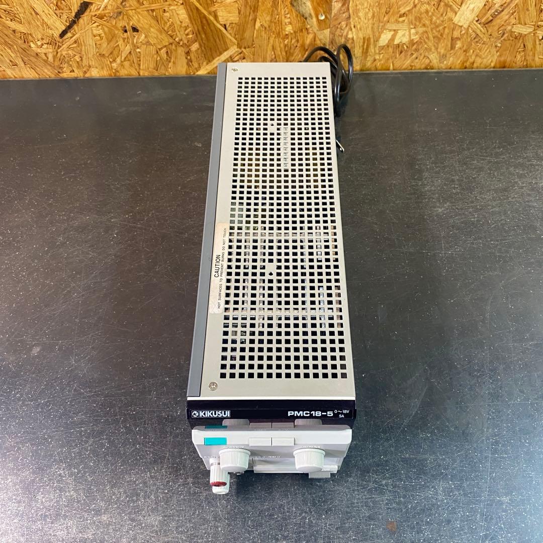 KIKUSUI PMC18-5 オーディオアンプ 安定化電源