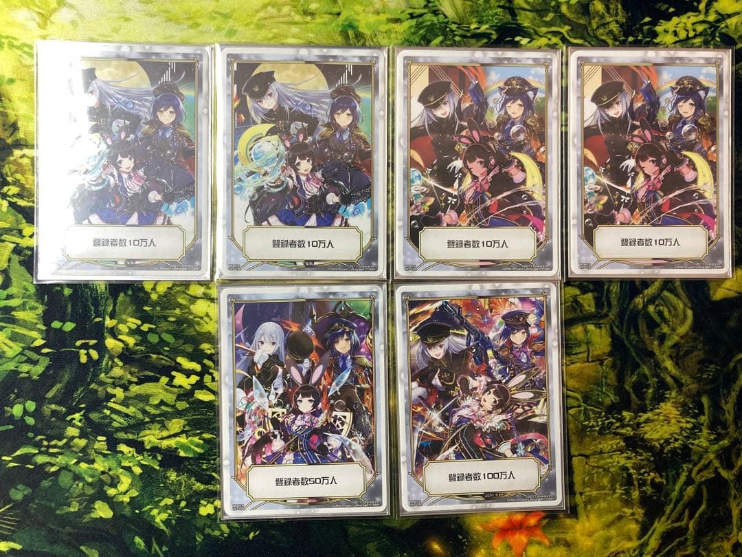 【ウィクロス】月ノ美兎デッキ_フルホイル【にじさんじ】