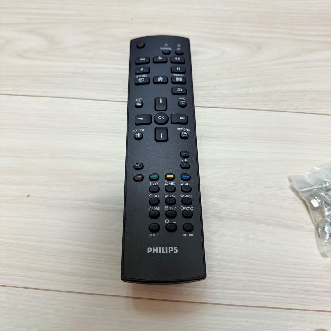廃盤　美品　PHILIPS ディスプレイモニター　BDL4335QL 43インチ