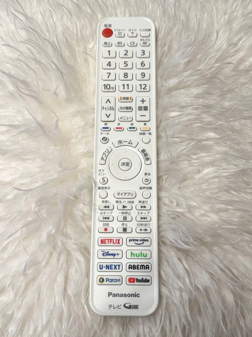 VIERA 55インチ 4K有機ELテレビ TH-55LW1L