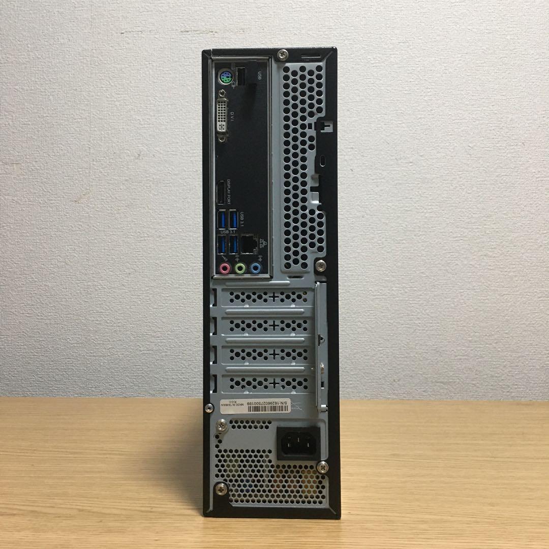 フルセット iiyama Win11 8世代i3 8G SSD 23.8'モニタ