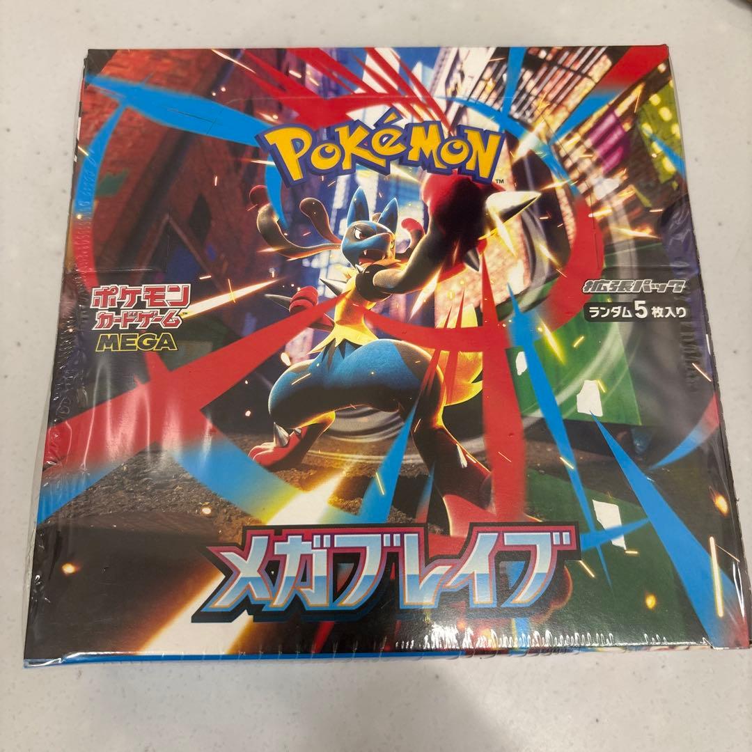 ポケモン メガブレイブ 1box シュリンク付