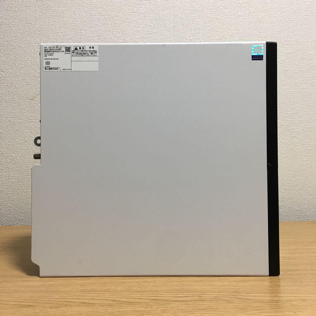 富士通 ESPRIMO Win11 快速i3 8Gメモリ 新品SSD 23.8'