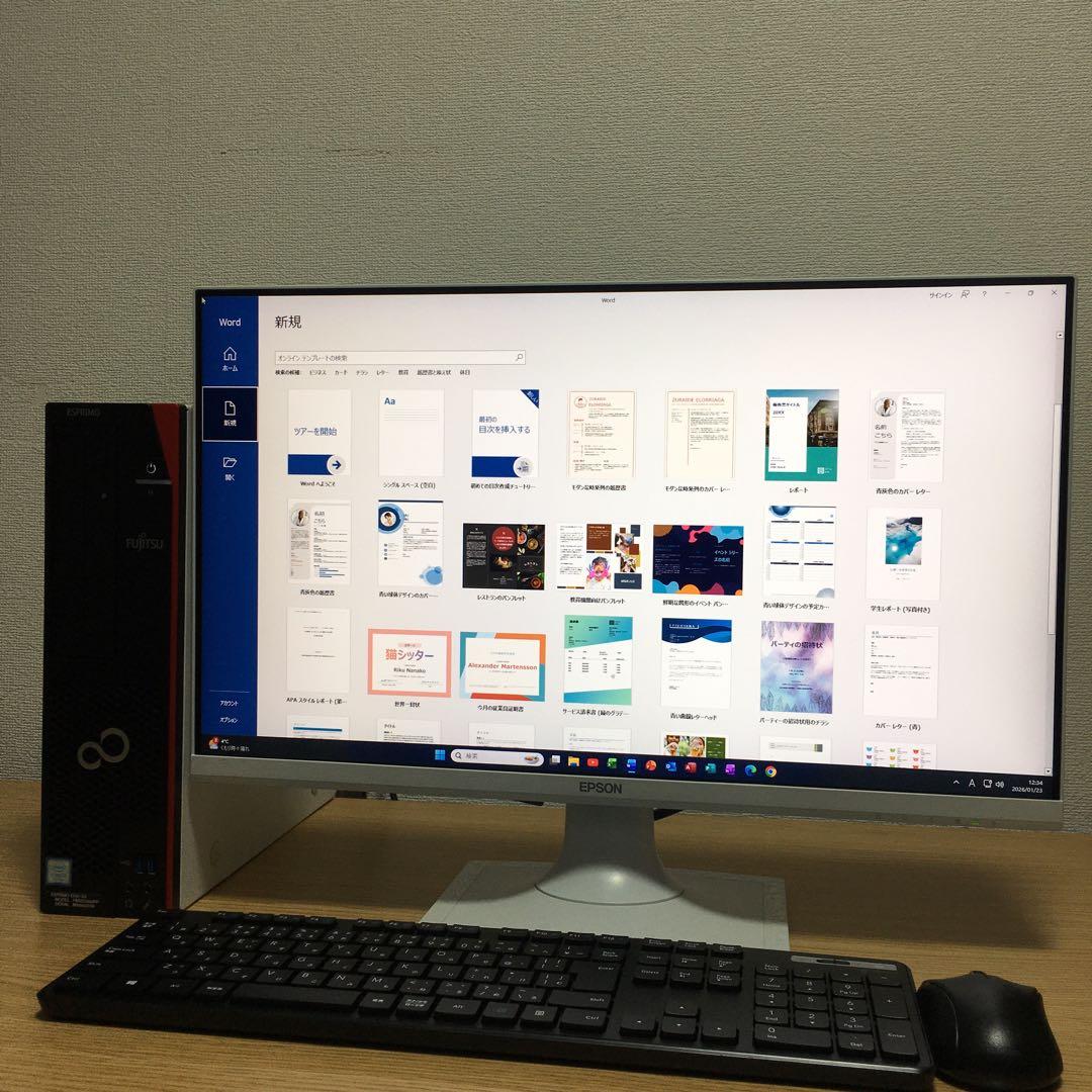 富士通 ESPRIMO Win11 快速i3 8Gメモリ 新品SSD 23.8'