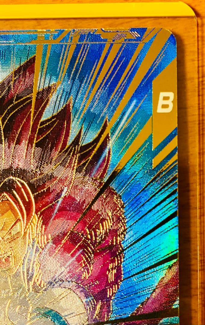 ドラゴンボールスーパーダイバーズ5弾 孫悟空:DA パラレル