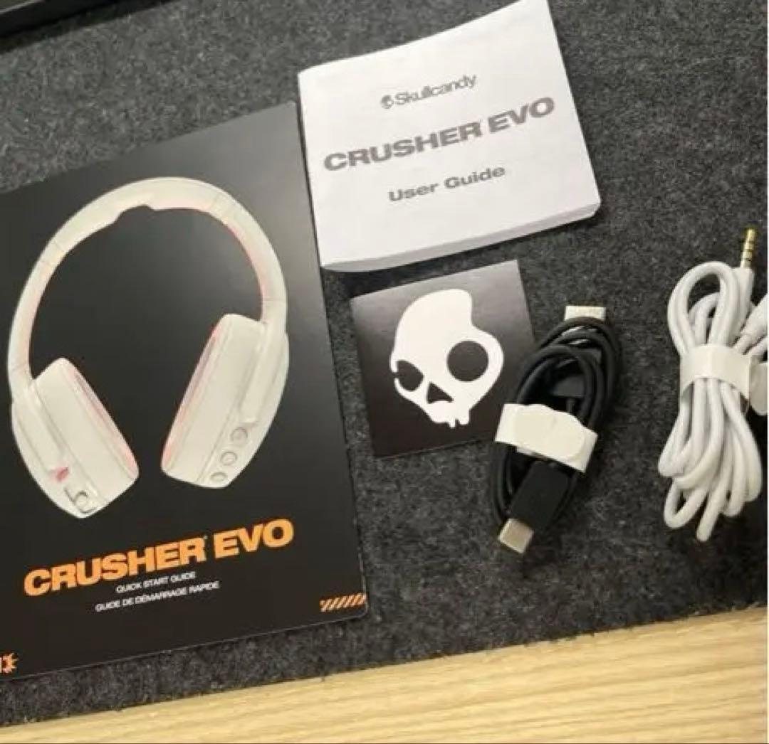 Skullcandy Crusher Evo ホワイト