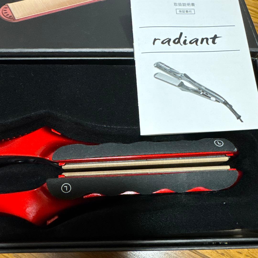 radiant ヘアアイロン