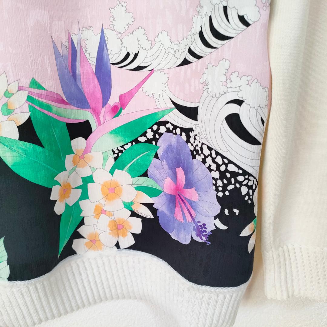 新品同様❤️極近年❤️40 L❤️レオナール❤️ニット プルオーバー❤️パリ