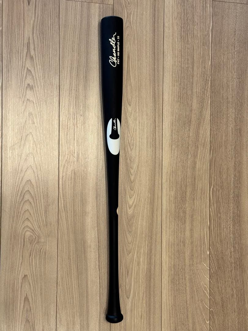 【新品未使用】チャンドラー 硬式木製バット PH7 高密度 プロ仕様