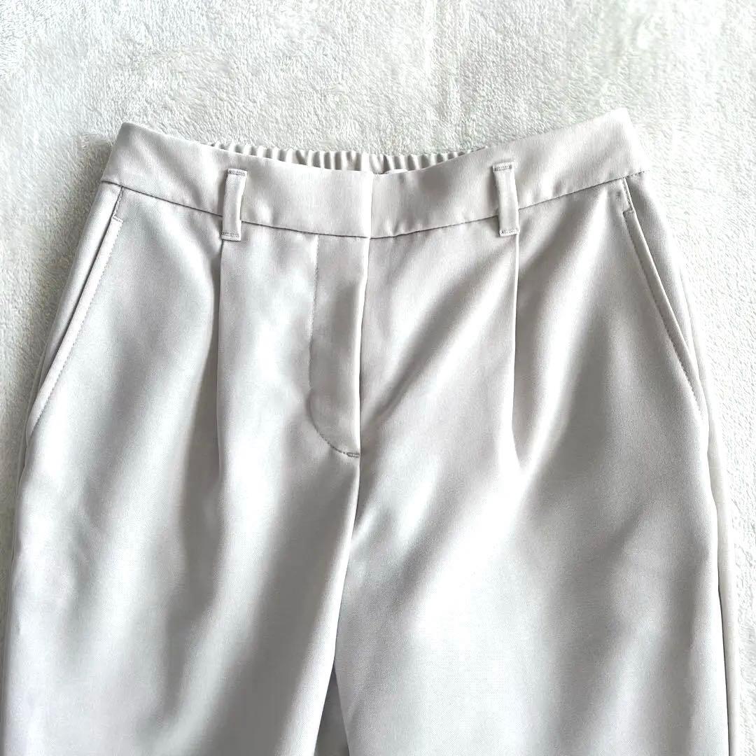 プラステ スーツ XS XXS ノーカラー パンツ セットアップ ベージュ