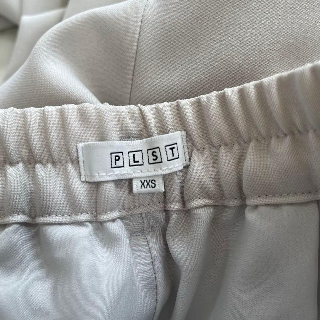 プラステ スーツ XS XXS ノーカラー パンツ セットアップ ベージュ