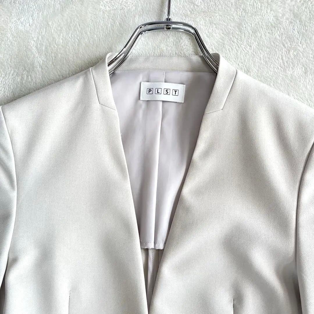 プラステ スーツ XS XXS ノーカラー パンツ セットアップ ベージュ