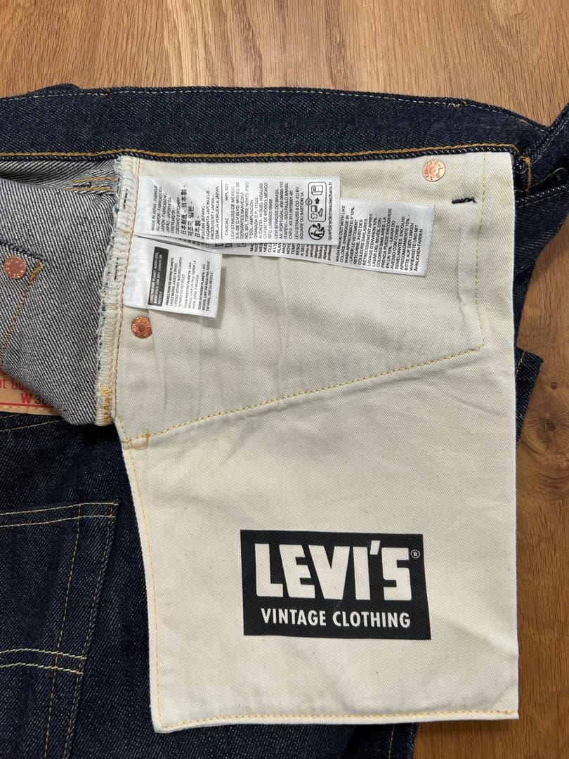 Levi's LVC 501XX 1955 W36 L34 リジッド