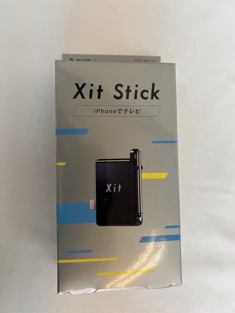 PIXELA iPhone iPad用テレビチューナー Xit Stick