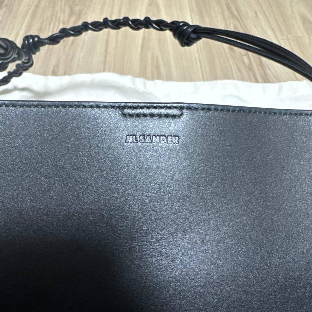 【Jil Sander 】ストラップ　ショルダーバッグ【最終金額】