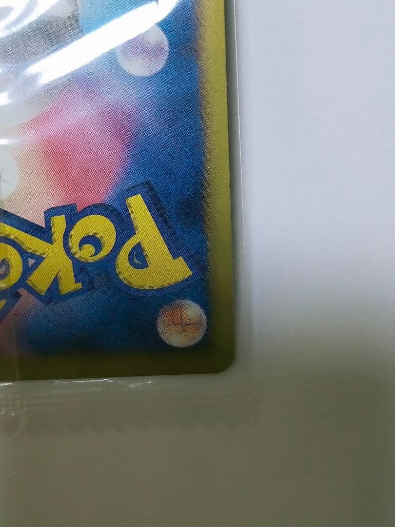 レックウザ　ノブナガの野望 プロモ ポケモンカード 新品未開封