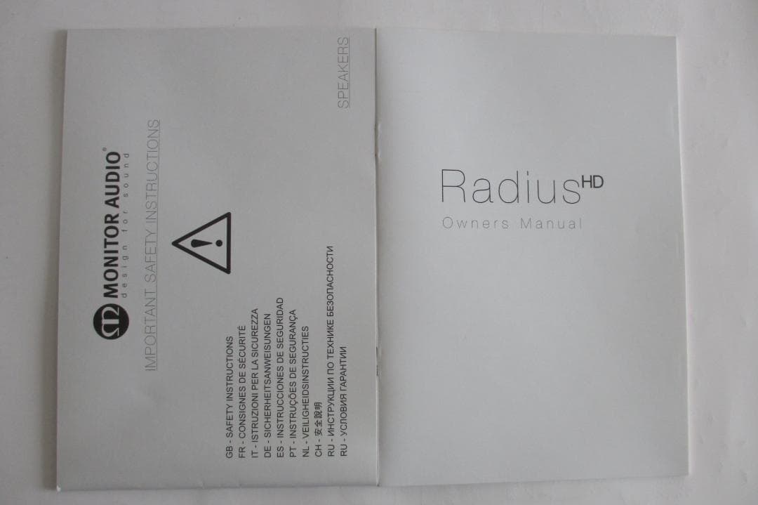 モニターオーデオ RadiusHD R45HD-WN ウォルナット ペア