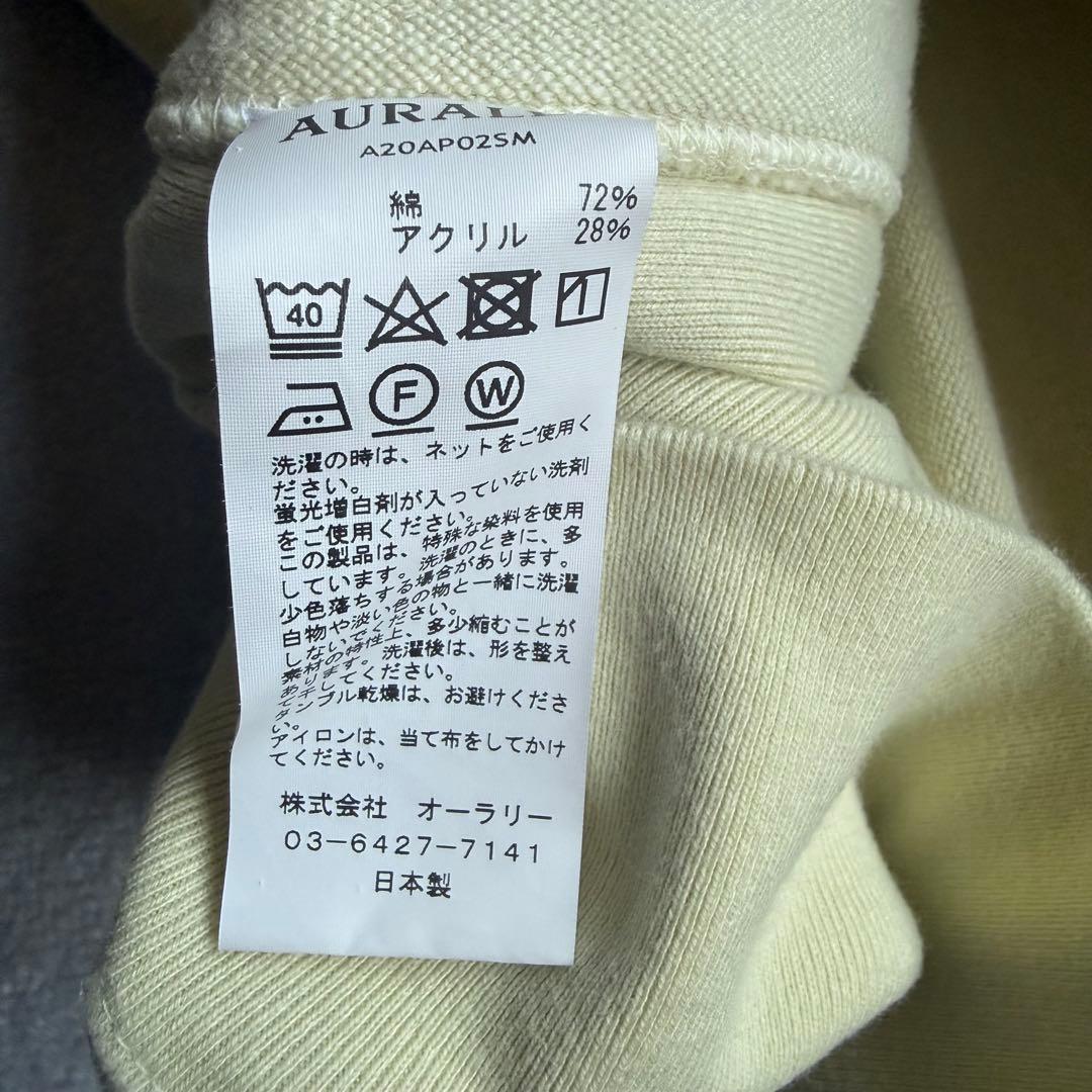 【出品16日まで】 【AURALEE オーラリースウェット】