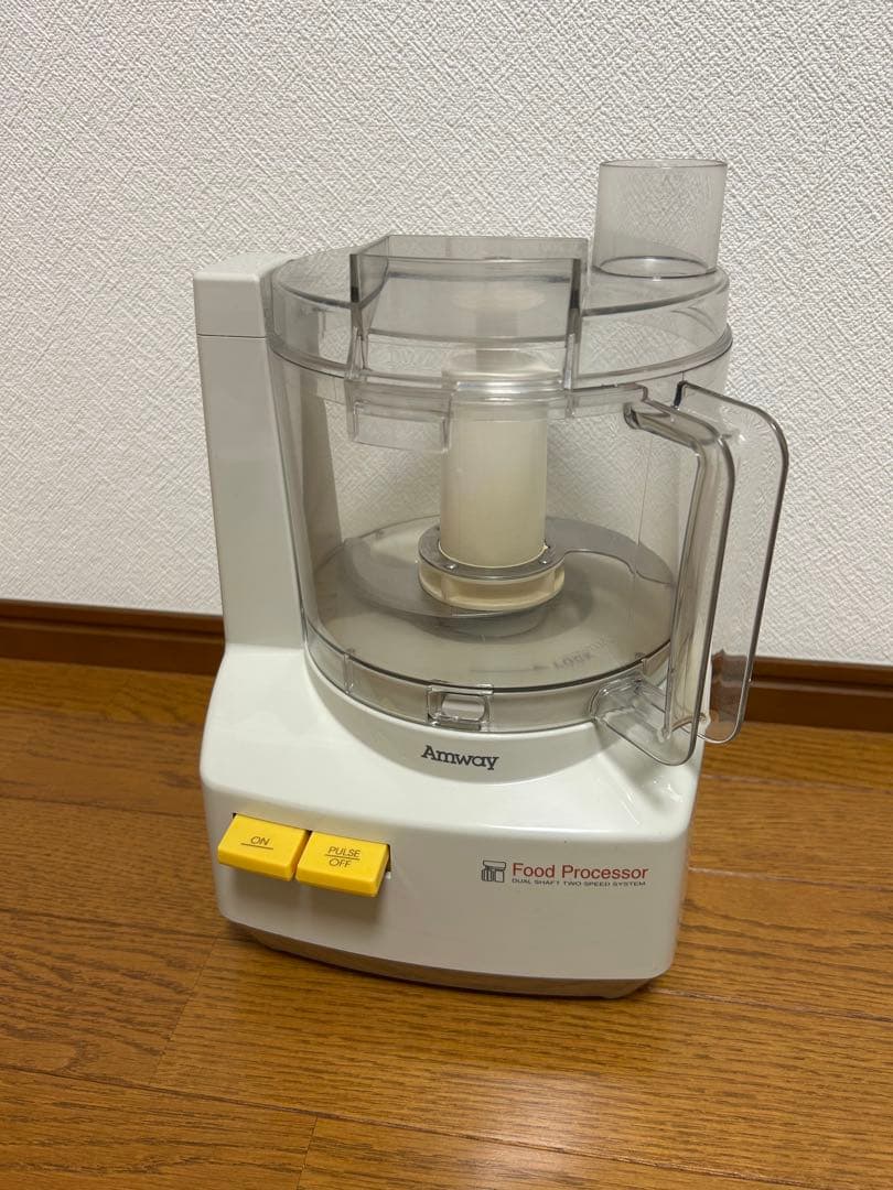 Amway フードプロセッサー ホワイト