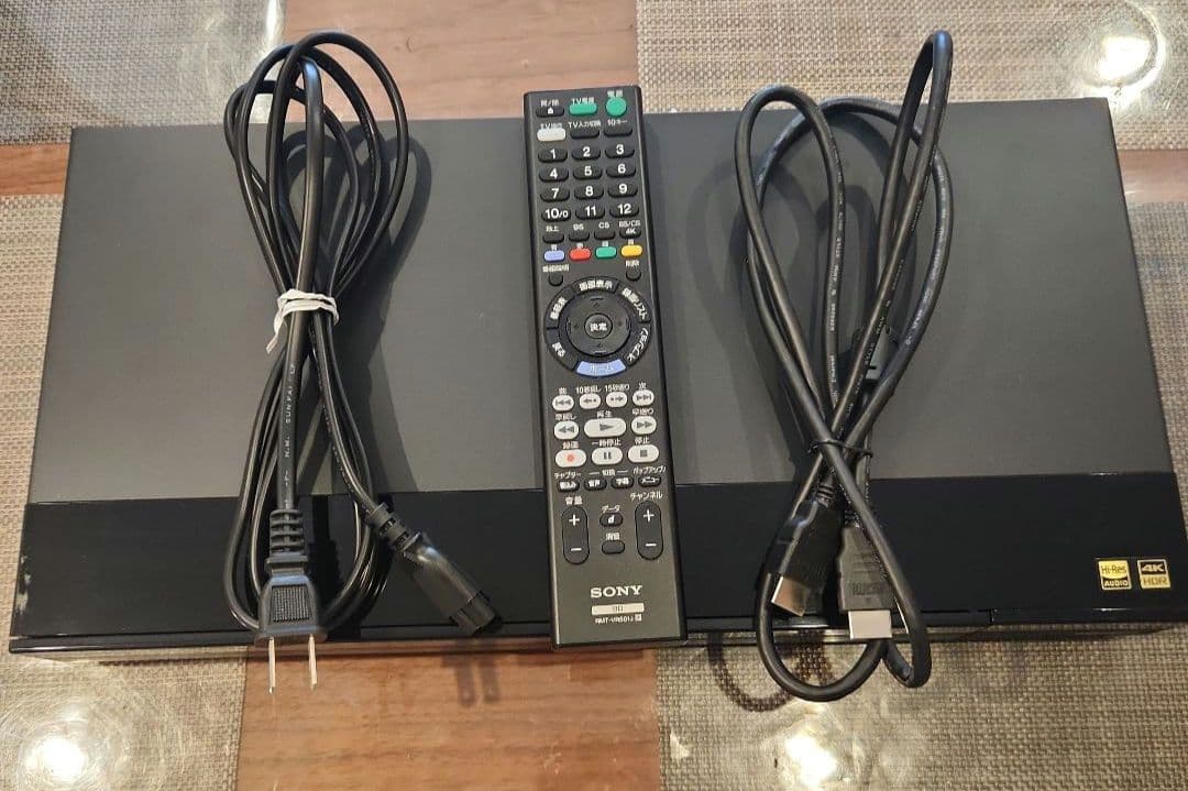 SONY　ブルーレイディスクBDZ-FBW2000　2020年製