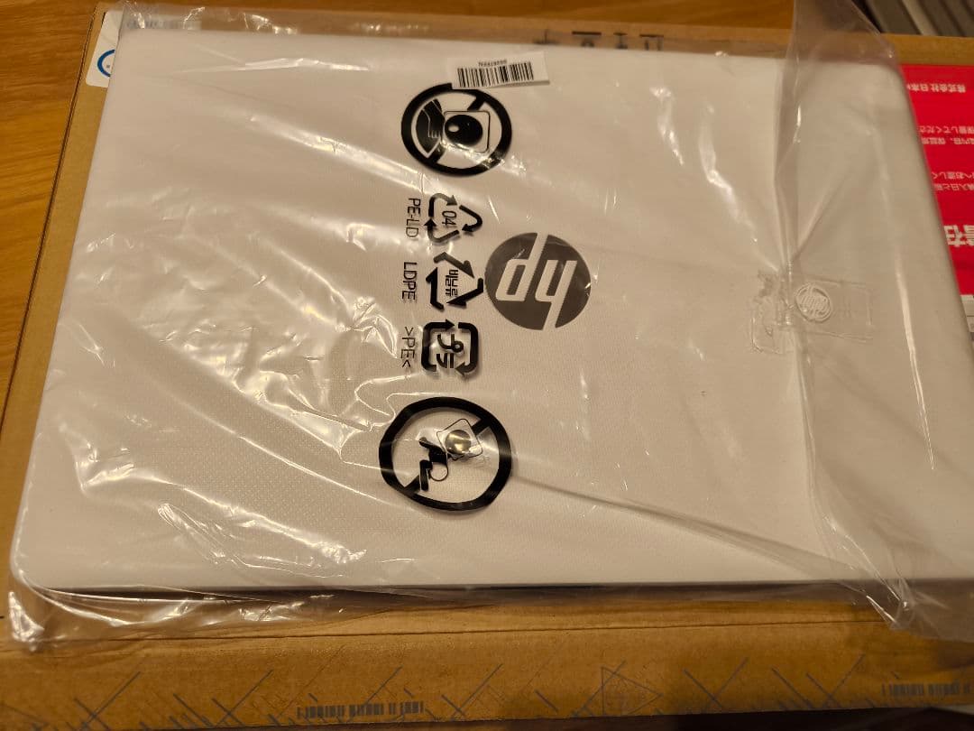 中古美品 HP 9AU46PA-AAAB ノートパソコン 15-da2023TU