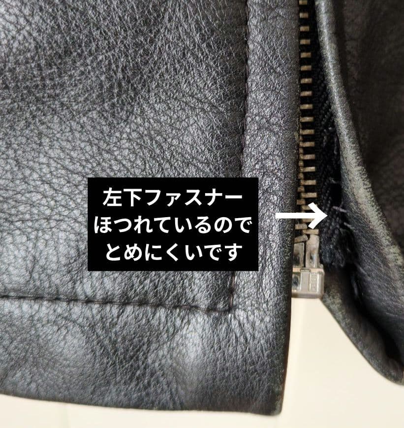 ジェイクルー J.Crew レザー ブルゾンタイプ メンズ L ブラック