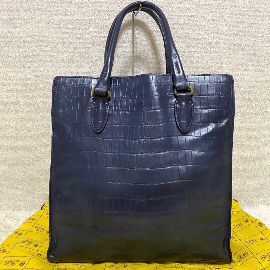 【極希少✨】Felisi クロコ型押し スクエア トートバッグ 保存袋 ネイビー