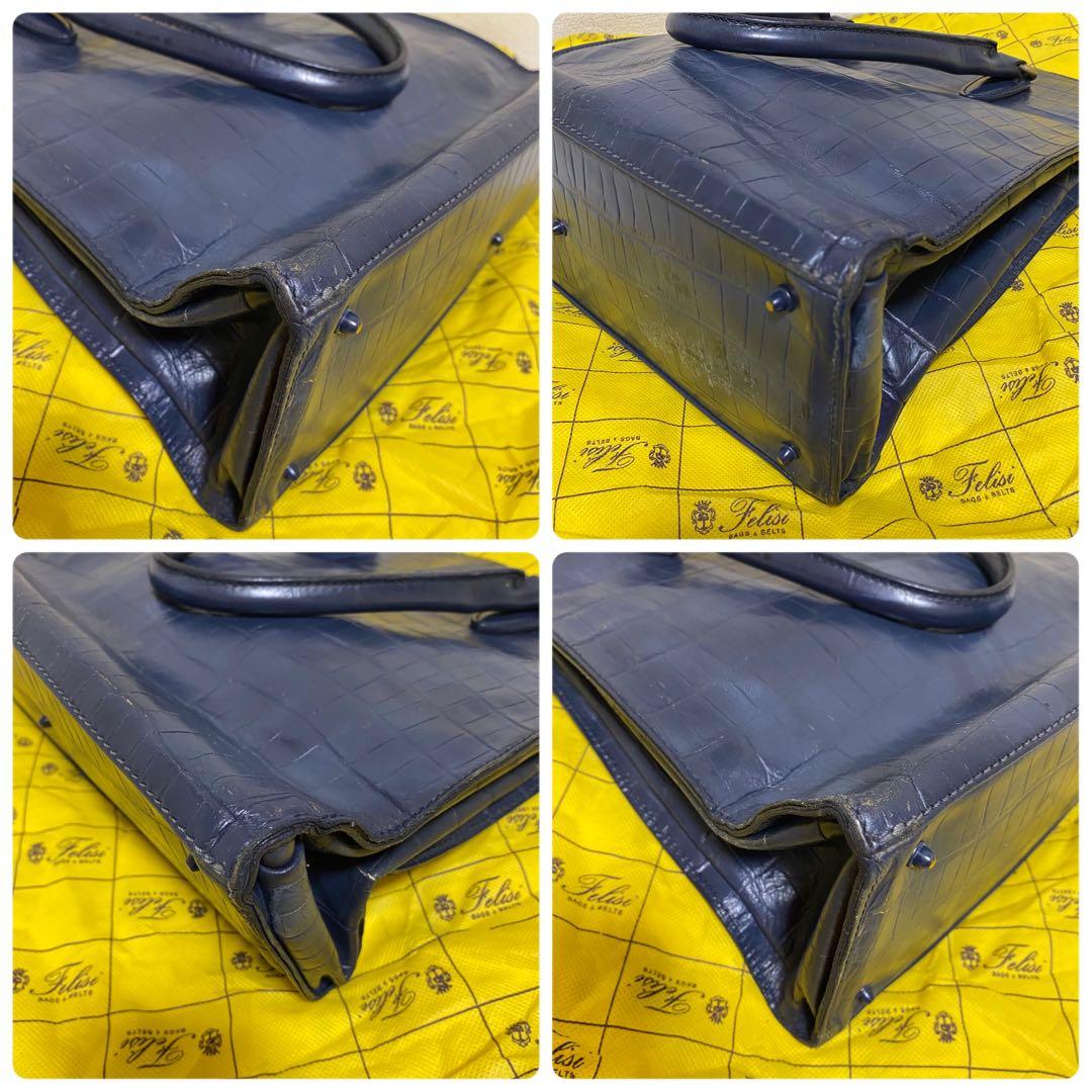 【極希少✨】Felisi クロコ型押し スクエア トートバッグ 保存袋 ネイビー