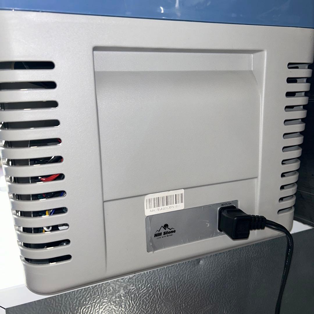 Hill Stone ポータブル　車載冷蔵庫　25L