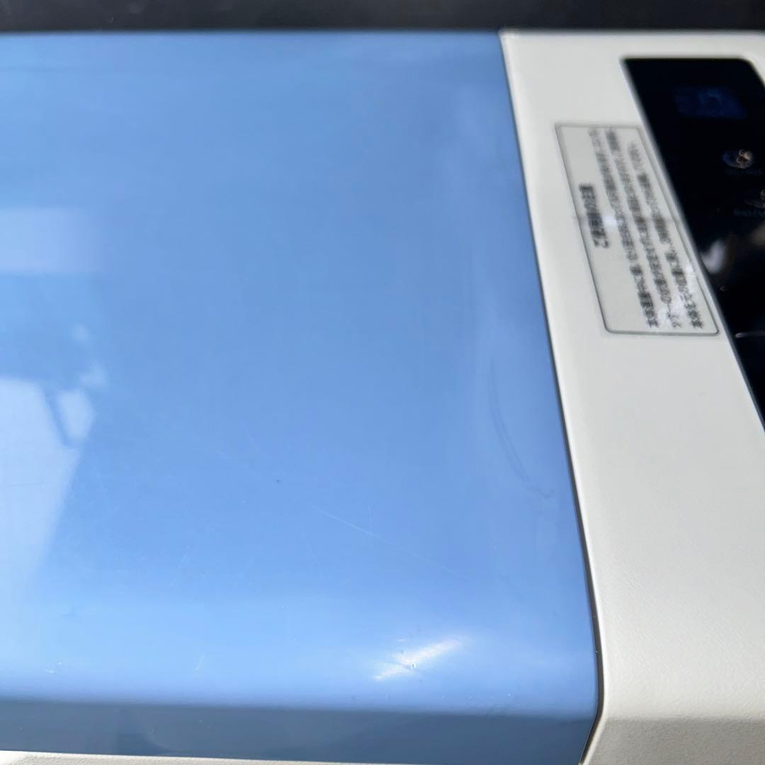 Hill Stone ポータブル　車載冷蔵庫　25L