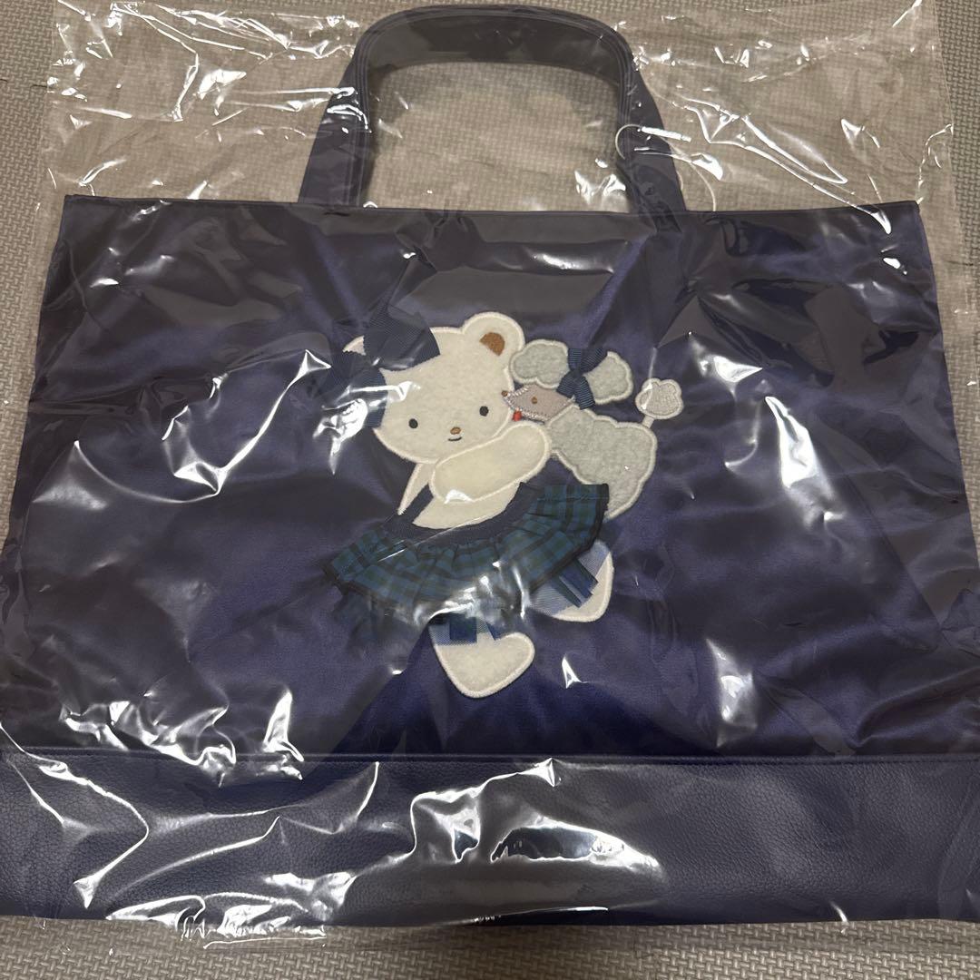 ［moon］Bibiyファミリアコラボ