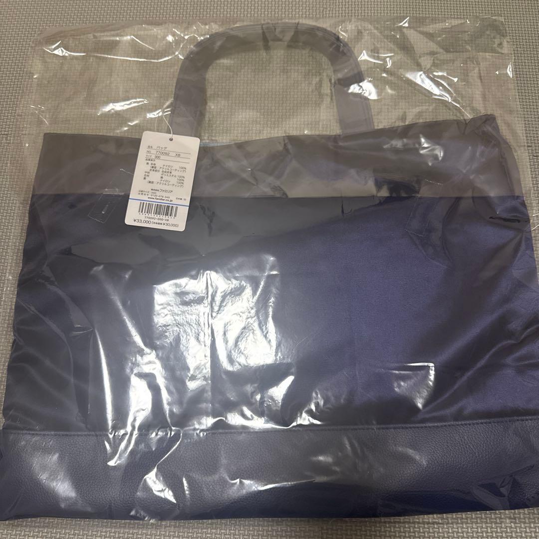 ［moon］Bibiyファミリアコラボ