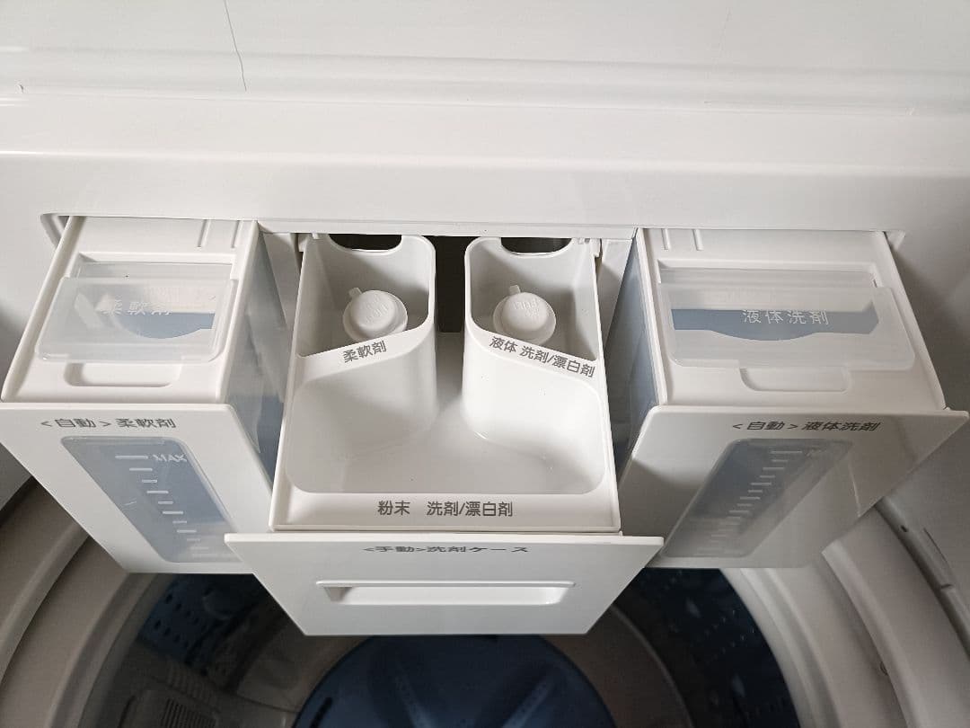 ヤマダ電気 YWM-TV100M 全自動洗濯機 10kg 25年製