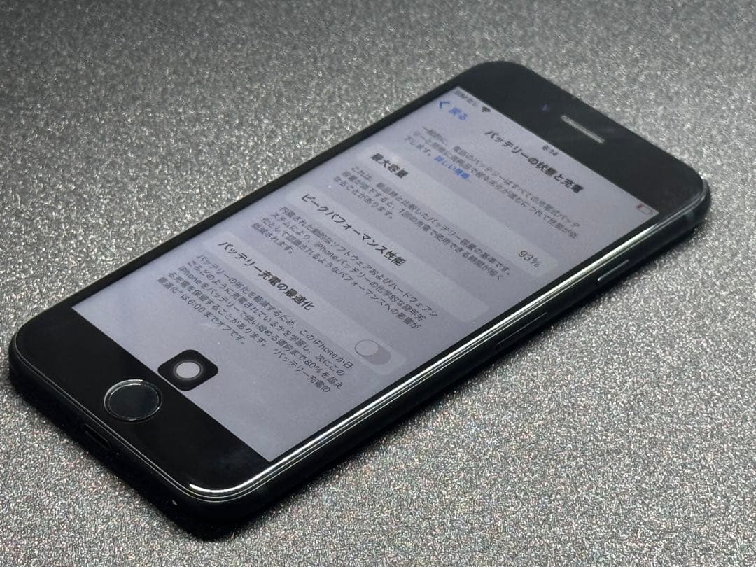 iPhone se 3 64GB SIMロックなし