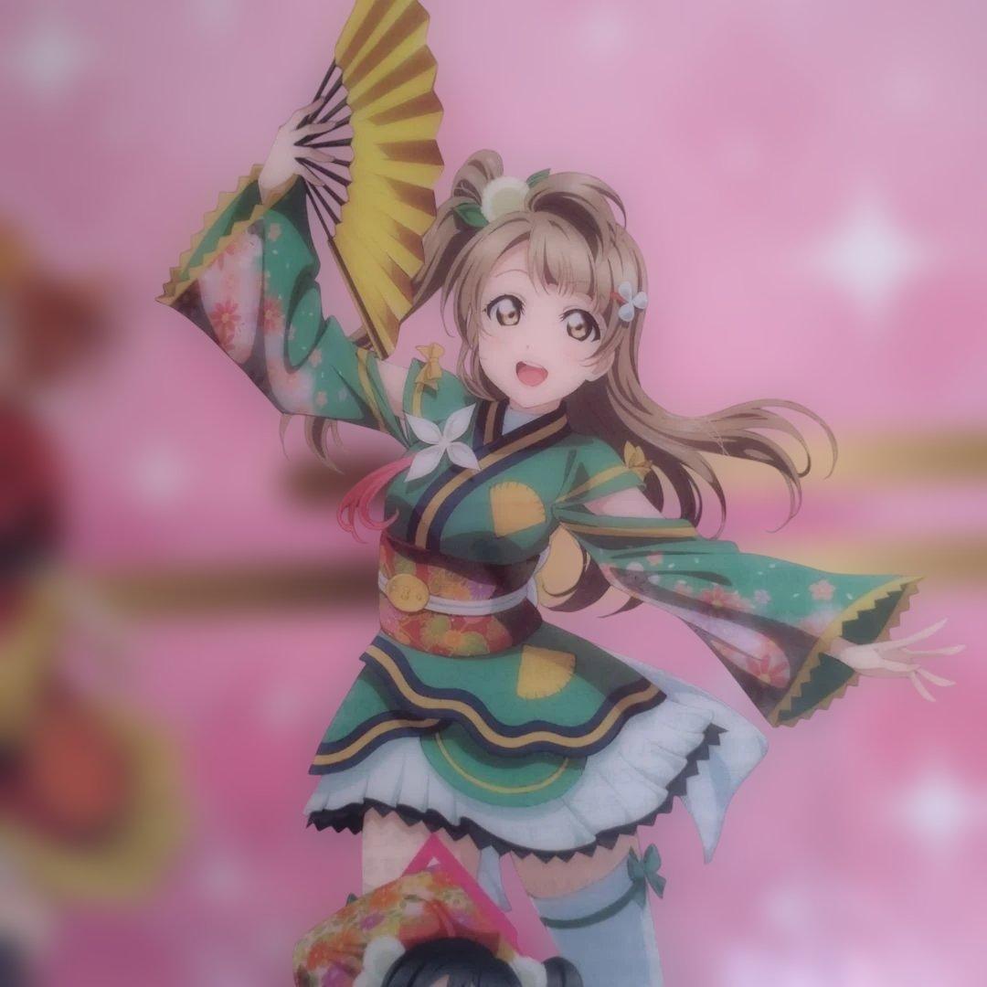 ラブライブ！スクールアイドル　イオン限定ランチョンマット