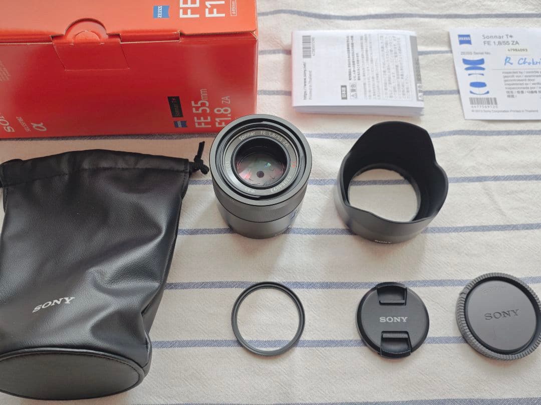 レンズ(単焦点) SONY FE55mm F1.8 SEL55F18Z