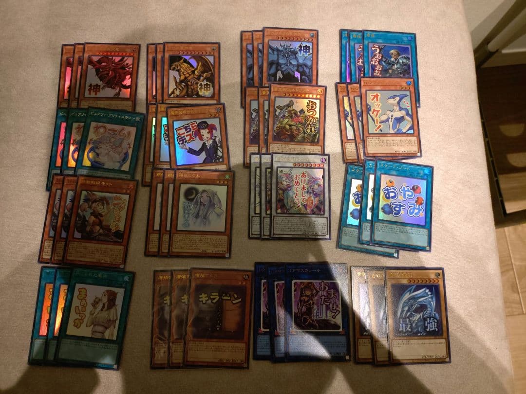 遊戯王　まとめ売り　STAMP　EDITION　イグニスターサブテラー4種デッキ