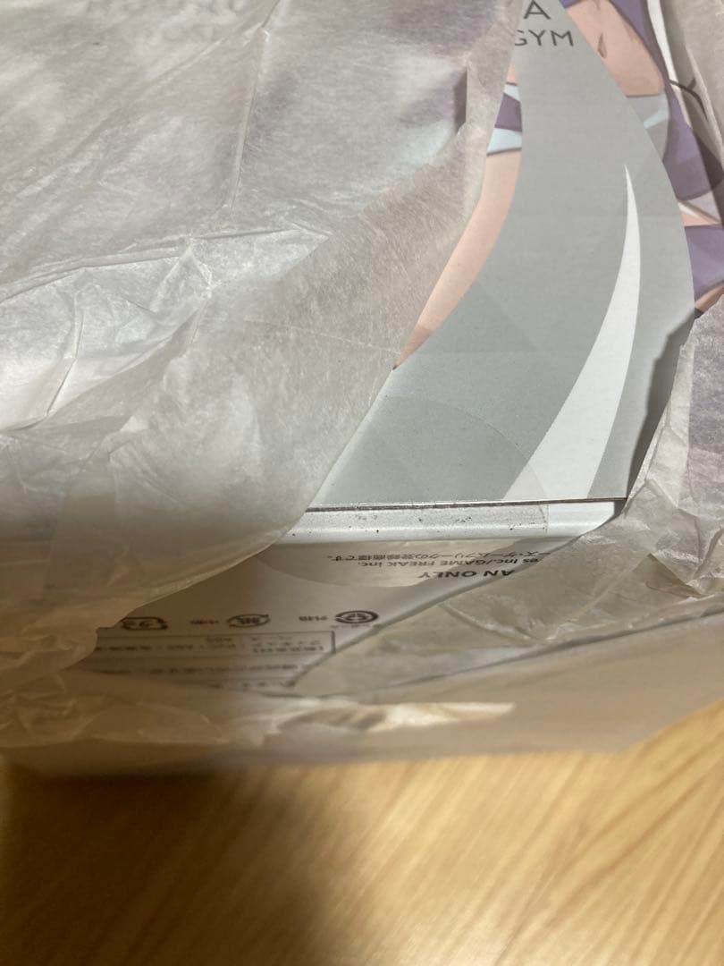 期間限定　artfx j フウロ　ポケモン　⭐︎